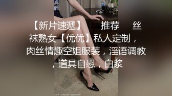 万狼求档OF女神平模【dynameowpleng】露脸福利，紫薇与金主打炮销魂舔射吃精，炸裂