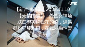 2023.12.20，【模特写真拍摄丶探花】，重金约19岁学生妹兼职模特，私拍美妙胴体