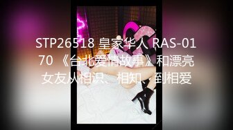 探花胖哥最近手紧约炮 气质美少妇到家庭旅馆啪啪套子破了精液流进逼里了