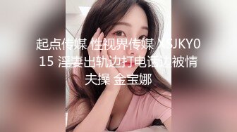  超级大奶JK裙美眉 肉感十足 无毛嫩穴 无套啪啪 体验非常不错