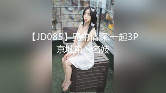 极品黑色齐B短裙美女主播先跳了一段很骚的艳舞 脱光了跳蛋自卫受不了还用假JB插了更受不了