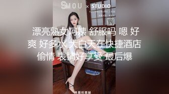 極品白富美做SPA勾引男技師,老司機技師沒想到這麼純