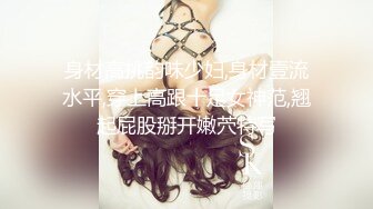 0734衡阳3p人妻下微露脸