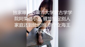 办公室里的美女财务 BB粉嫩粉嫩的