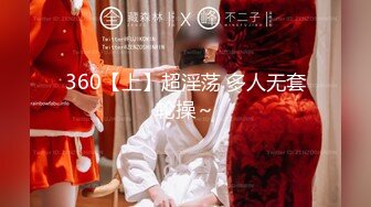 【新片速遞】   ✨「汝工作室」华裔小伙干洋妞 害羞得金发眼镜少妇和华裔小伙酒店约炮干的双腿打颤