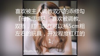 《叔嫂乱伦》和漂亮嫂子刚干玩一炮哥哥就回来了吓的不轻收费视频