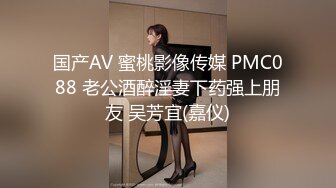 最新福利姬『软萌萝莉小仙』VIP定制 男友视角 跪式小嘴巴吮吸 椅子女上特写交合