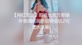 极品颜值大美腿新人小姐姐激情啪啪 ，单腿黑丝无毛肥穴 ，主动上位骑乘套弄 ，穿着高跟鞋扶着美臀后入撞击