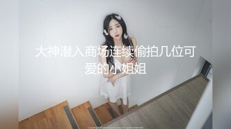 沙发上后入连续抽插极品白嫩护士装美少女 小妞口活不错 站力后入无套猛操小骚货主动顶操