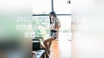 酒吧认识的金发小辣妹带回租房吃鸡鸡