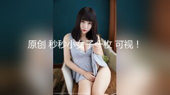 《百度云泄密》可爱俏皮的美女高中生和男友酒店开房啪啪 小嫩B被干流血了