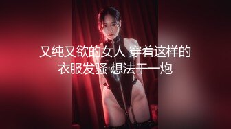 这样浪的良家人妻操起来才刺激（简介有完整版）