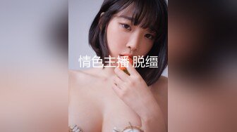   无敌身材短发美少女！腰细胸大完美！骑乘姿势操的奶子晃动，黑丝美腿翘起，第一视角抽插