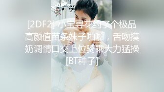 与骚老婆的对话