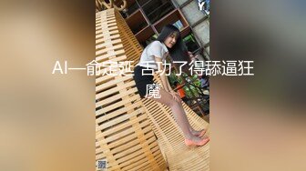 [2DF2]清纯校花美女跟男友假期开房啪啪，男友非要掰开腿看鲍鱼，身材好颜值高战况激烈 [BT种子]