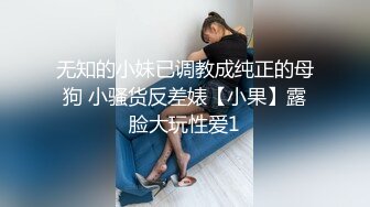 小宝寻花回归约了个高颜值马尾妹子啪啪，舌吻互摸调情上位骑乘抽插猛操