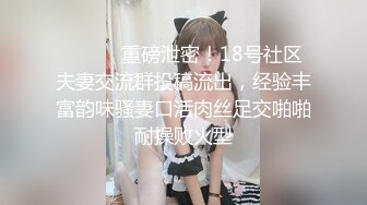 草母狗