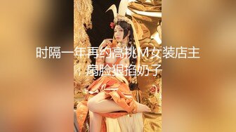 2024-4-9【大吉大利】深夜兼职甜妹，高难度倒立插嘴，疯狂扣穴好想要，大肥臀打桩，交叉姿势爆操