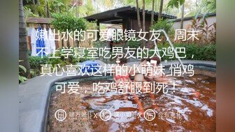 给老板介绍内衣款式没想到老板看上了内衣模特