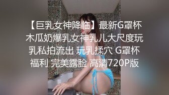 最近连战威猛约炮达人【探花老李】再操蝴蝶逼豪乳美少妇 三小时连操豪乳乱颤 多姿势操到求着内射