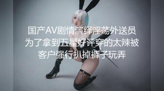 后入母狗露脸口