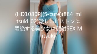 [SWAG]LJ-0007近鄰偷聞女鄰居內褲被發現