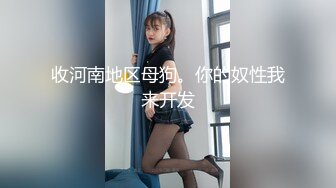  大奶眼镜少妇吃鸡啪啪 身材不错 奶子大鲍鱼嫩 被大鸡吧无套输出 颜射满满一脸