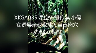 ❤️√女神在厨房做菜，被眼镜土豪无套内射 按头强行吃JB  公园露逼偷摸后入野战扣扣插插叫不停