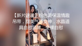   高颜值美骚妇活吃鸡，风韵阿姨，按住她的头就是深喉，抵抗也没用，谁让你骚