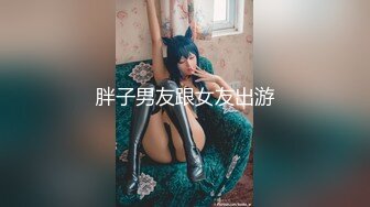 情色主播 迷人的小妖精s