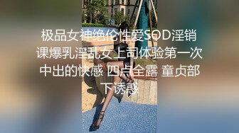 用成人的方式打开抖音 各种抖音风抖奶热舞合集[2100V] (1276)