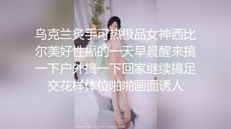 哇哇妈妈你好会玩，妈妈我来帮你  儿子你轻一点啊 (2)