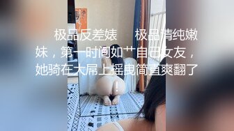 再战离异情妇