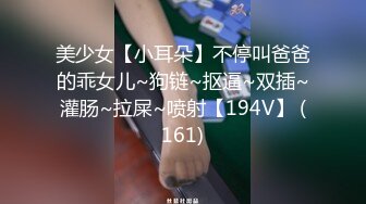 漂亮眼镜少妇在家上位骑乘 被无套内射 一逼白浆 看着还是蛮诱惑