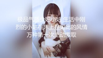 猛人健身房偷拍妹子换衣服