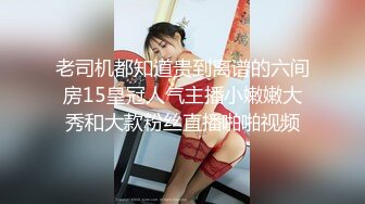   白虎美女学妹酒店强制3P爆操流白浆