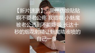 【强烈推荐一饱眼福】人气高颜女神『奶球』携保时捷车模闺蜜下海捞金①两姐妹天天轮番被干 无套内射 全裸出镜 (5)