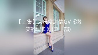 城中村吃快餐 你毛好少 操有几分姿色的牛仔裤小少妇 扒了裤子就开车