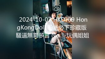 FC2PPV 3609398 【本編顔出し】新人Iカップ爆乳グラドル、写真集発売の記念に中出し含む高額**。 [有]