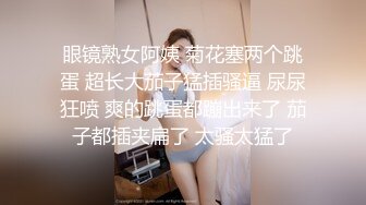 淫妻福利 皮肤白皙肥臀细腰人妻 -短裙无内 绿帽3P视频福利合集 [129V] (43)