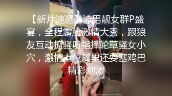 白色学生体操服00後青春美少女,年纪不大,毛毛却不少,浓密很森林里露出粉嫩鲍鱼