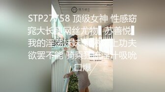 91制片厂 91TCM007 美艳老师体罚校长儿子做爱 无法抗拒的主动 鲜嫩白虎滚烫蜜道 融化阴茎狂射 佳芯