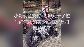 2600网约外围女神肤白貌美翘臀美乳人见人爱的尤物