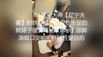 真实记录3P紫霞仙女少妻，喜欢喜欢吃两根，感觉很爽，‘唔不想吃了，你们俩谁先来，啊啊啊受不了‘ 叫春太美！