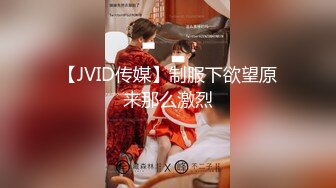 窗外偷拍邻居家三个女儿洗澡 风格各异你想好了要撸哪个没有