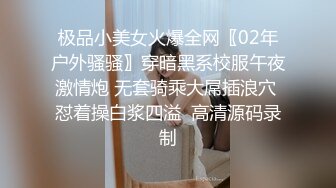 -蜜桃影像传媒 PMC-123 拜金女儿勾引继父 孟若羽