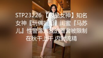 周末帥氣小夥單位宿舍私約白白嫩嫩的女同事瘋狂嗨皮 主動吃雞巴騎乘位翹臀後入幹得高潮不斷 原版高清