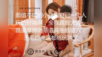 一个男人怎么对付的了这样妖娆的女人 真是爽到了极致