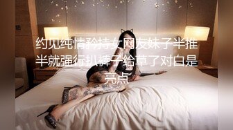 自录无水印 【嘟嘟少妇杀手】P3  风骚丰满熟妇黑色蕾丝透视装热舞喷水浴室湿身诱惑5月4-12【15V】  (4)