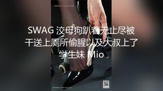 (中文字幕) [MEYD-613] 发现隔壁的高傲人妻在做风俗女威胁她和我内射做爱受孕